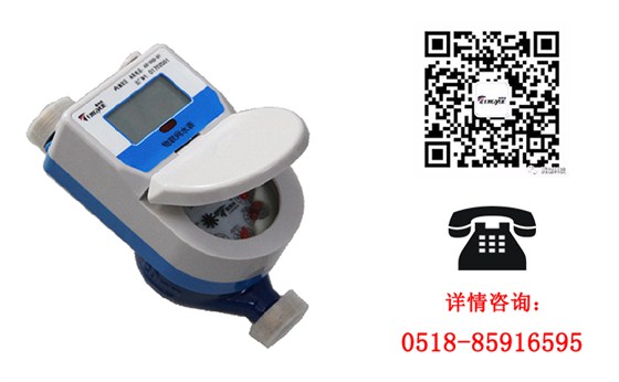 物聯(lián)網(wǎng)水表能否解決水表行業(yè)的難題？