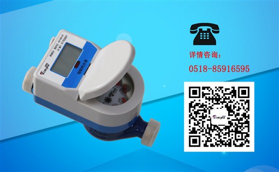 物聯(lián)網(wǎng)水表的名牌標(biāo)記內(nèi)容有哪些？