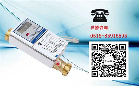 IC卡超聲波熱量表應(yīng)該如何使用？