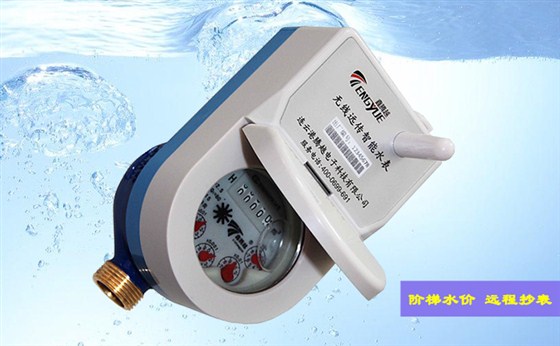測量無線遠傳水表誤差時水表的方位有哪些要求？