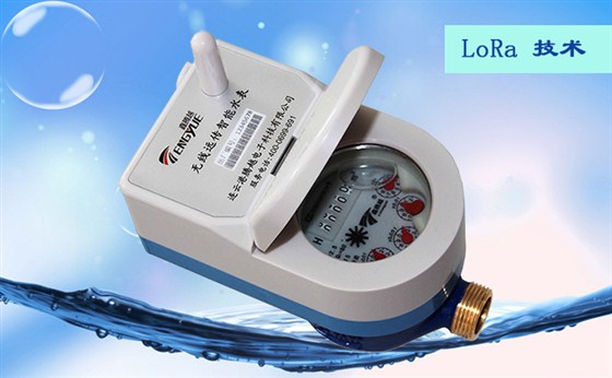 無線遠傳水表的制造材料有哪些要求？