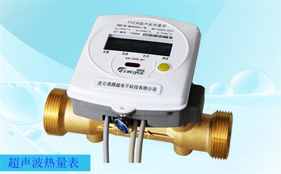 超聲波熱量表的安全要求有哪些？