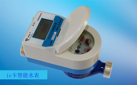 如何解決ic卡水表“自轉(zhuǎn)”問題？