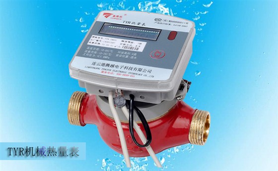 常見的機(jī)械式熱量表都有哪些結(jié)構(gòu)類型？