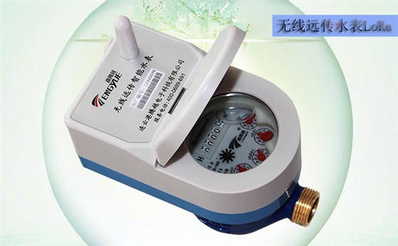 無線遠傳水表的試驗要求包括哪些？