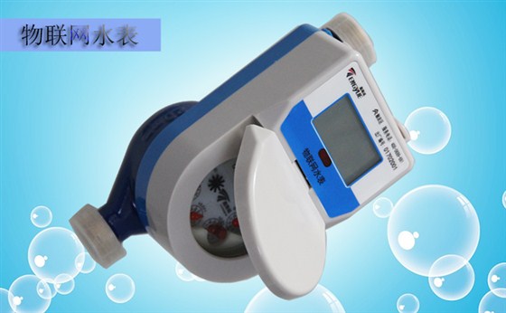 物聯(lián)網(wǎng)水表使用以及維護(hù)需要注意哪些問題？