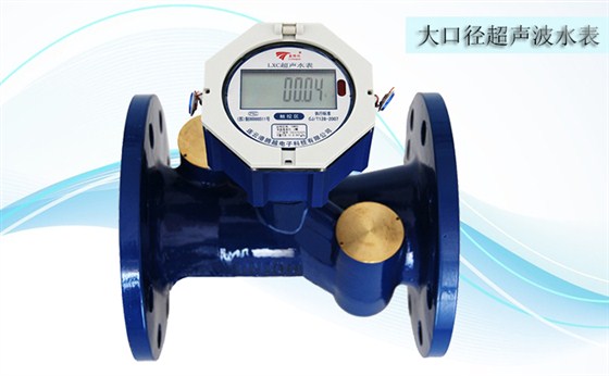 超聲波水表工作條件包括哪些內(nèi)容？
