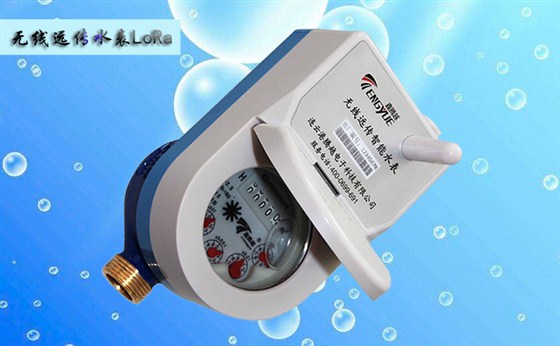 自來水管網(wǎng)壓力波動為什么會使遠傳水表“跑得快”？