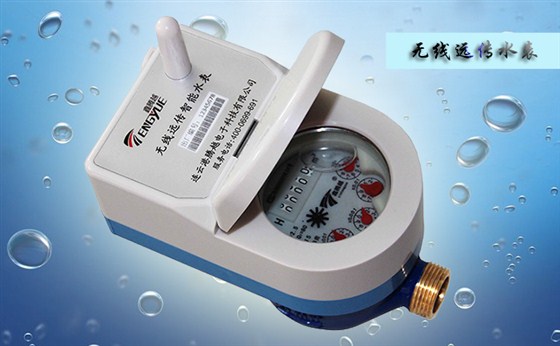 無線遠(yuǎn)傳水表正確性安裝要求有哪些？