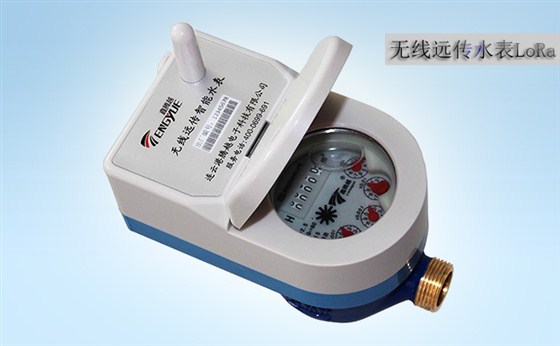 無線遠傳水表不通訊是什么原因？該怎么解決