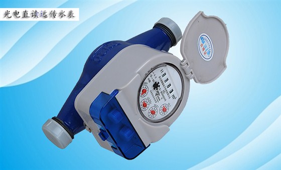 遠傳水表數(shù)據傳輸常用的術語有哪些？