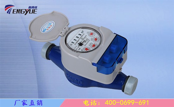 光電無源直讀遠(yuǎn)傳水表廠家哪家好？