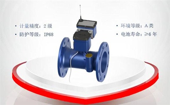 無線超聲波水表能否降低管網(wǎng)漏損率？
