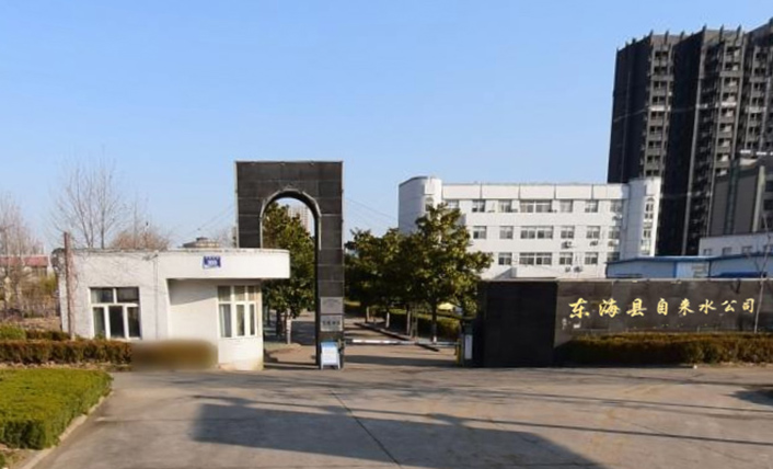 東?？h自來水公司光電直讀遠傳水表案例