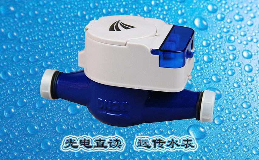 光電直讀遠傳水表是如何將機械計數(shù)轉換成電子計數(shù)的呢？