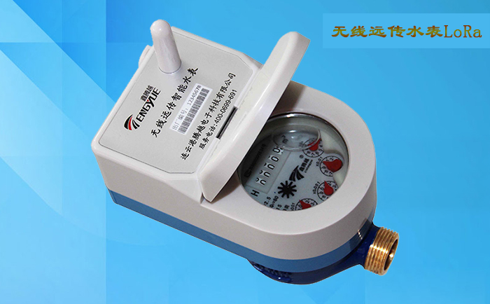 無線遠(yuǎn)傳水表計量不準(zhǔn)的原因有哪些？