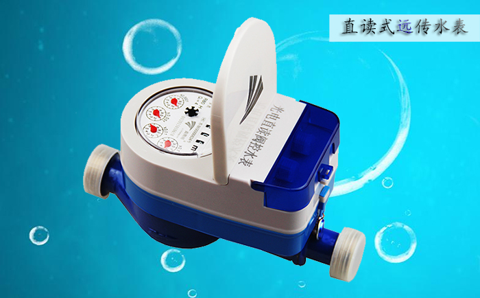 安裝排氣閥在直讀式遠(yuǎn)傳水表有何作用？