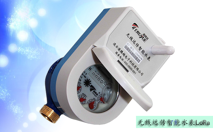  隨著人們對遠(yuǎn)傳水表的要求不斷提高，在很多的場所，有線遠(yuǎn)傳水表以及無法滿足人們的正常需求，我們需要更加靈活的遠(yuǎn)傳水表——無線遠(yuǎn)傳水表，那么無線遠(yuǎn)傳水表的通用試驗(yàn)方法有哪些呢？