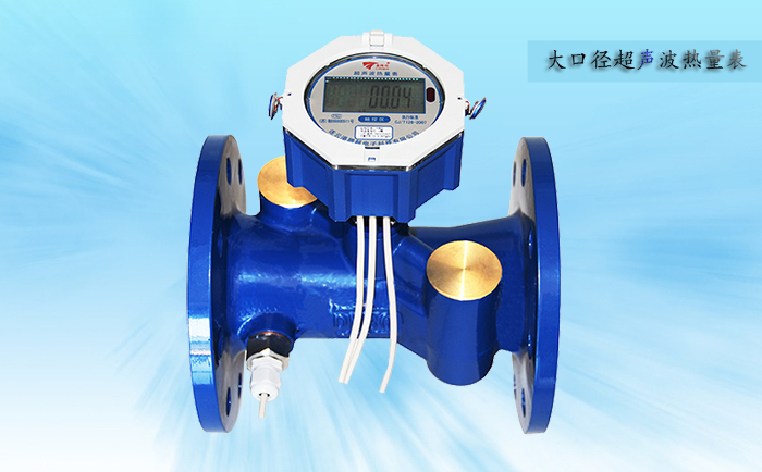 超聲波熱量表為什么選用鉑電阻溫度傳感器？