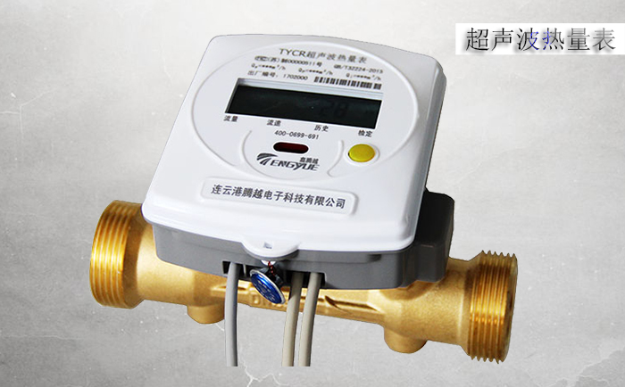 超聲波熱量表安裝過程中要注意哪些細(xì)節(jié)？
