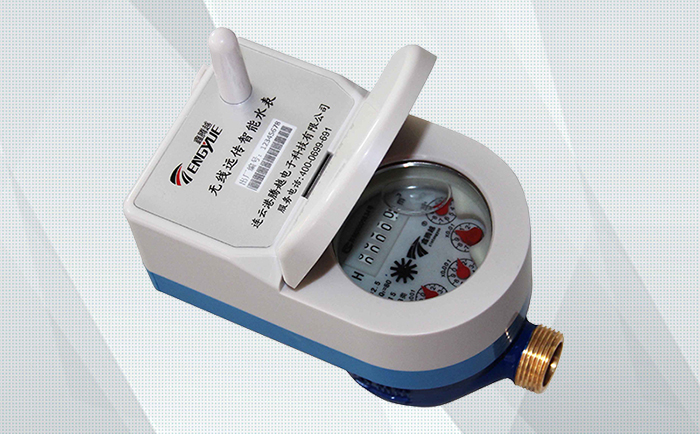 無線遠傳水表lora與普通水表有什么不同之處？