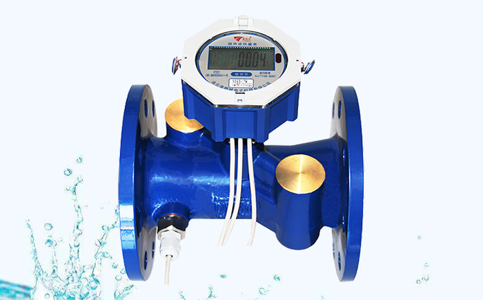 超聲波熱量表與機(jī)械熱量表安裝方式一樣嗎？